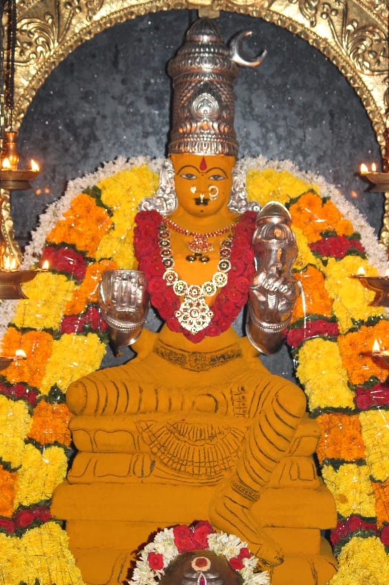 Temple